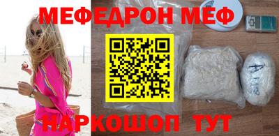 индика Бугуруслан