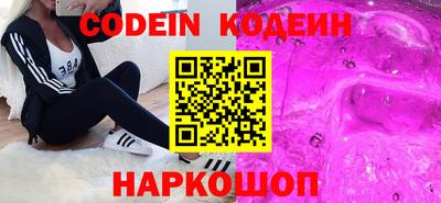 индика Бугуруслан