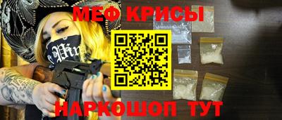 круглые Будённовск
