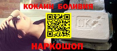 индика Бугуруслан