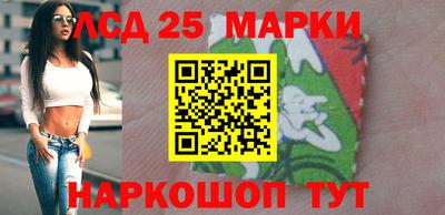 круглые Будённовск