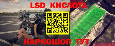 индика Бугуруслан