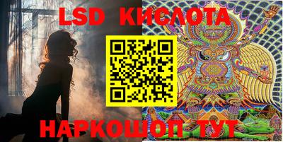 кокаин VHQ Бузулук