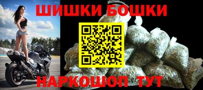кокаин VHQ Бузулук
