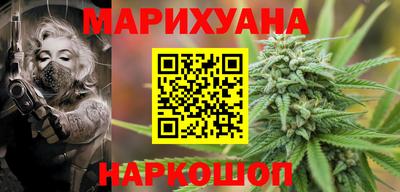индика Бугуруслан
