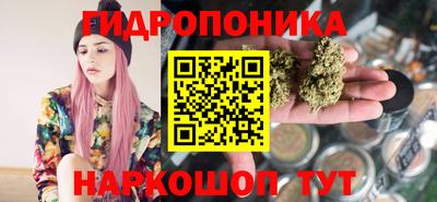 индика Бугуруслан