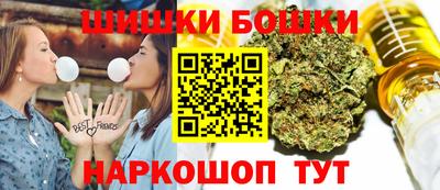 кокаин VHQ Бузулук