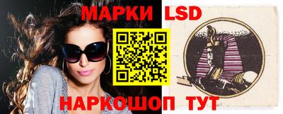 круглые Будённовск