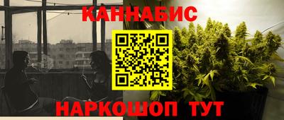 индика Бугуруслан