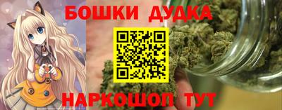 индика Бугуруслан