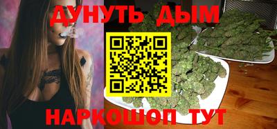 кокаин VHQ Бузулук
