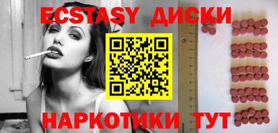 кокаин VHQ Бузулук