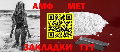 кокаин VHQ Бузулук