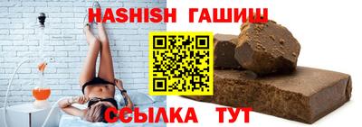 кокаин VHQ Бузулук