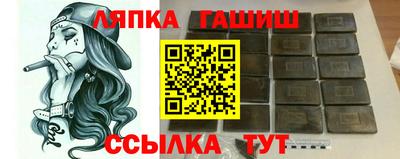 индика Бугуруслан