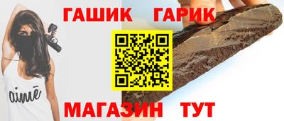индика Бугуруслан