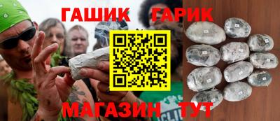 крисы Гусев