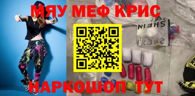 кокаин VHQ Бузулук