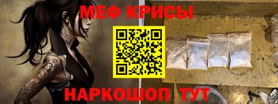 круглые Будённовск