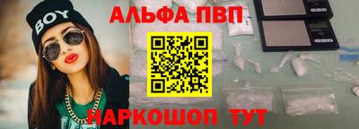 индика Бугуруслан