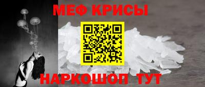 кокаин VHQ Бузулук